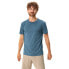 ფოტო #1 პროდუქტის VAUDE Essential short sleeve T-shirt