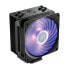 Фото #2 товара Cooler Master Hyper 212 RGB Black Edition w/LGA1700 - Cooler - 12 cm - 650 RPM - 2000 RPM - 30 dB - 59 cfm