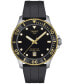 ფოტო #1 პროდუქტის Men's Swiss Seastar 1000 Black Rubber Strap Watch 40mm