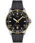 Фото #1 товара Часы Tissot Seastar 1000 Black Rubber