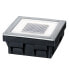 Фото #1 товара Наземный светодиодный светильник Solar Cube Paulmann LED
