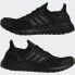 Фото #8 товара Мужские кроссовки adidas Ultraboost 19.5 DNA Running Sportswear Lifestyle Shoes (Черные)