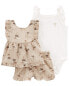 Baby 3-Piece Palm Tree Outfit Set 24M