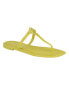 Фото #1 товара Women's Edhen Open-toe Jelly Thong Sandals