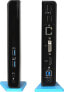 Фото #2 товара Stacja/replikator I-TEC Dual Docking Station USB 3.0 (U3HDMIDVIDOCK)