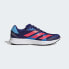 Фото #2 товара Мужские кроссовки для бега adidas Adizero RC 4 Shoes (Синие)