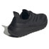 ADIDAS Ultraboost Light C.Rdy running shoes