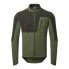 Фото #3 товара ALTURA All Road jacket