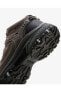 Фото #61 товара Ботинки мужские Skechers Hillcrest - Cross Shift кожаные бронзового цветаревер])));