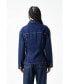 Фото #1 товара Джинсовая куртка Grey Lab для женщин stringByAppending
