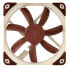 Noctua NF-S12A ULN - Fan - 12 cm - 600 RPM - 800 RPM - 8.6 dB - 74.3 m³/h