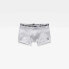 Фото #1 товара G-STAR Classic boxers