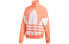 Фото #2 товара Куртка спортивная adidas Originals Trendy_Clothing FM9890 (мужская, оранжевая)