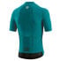 Фото #2 товара BICYCLE LINE Popolarissima S2 short sleeve jersey