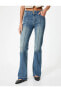 Фото #3 товара Nervürlü İspanyol Paça Kot Pantolon Dar Kesim Cepli - Victoria Slim Flare Jeans