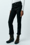 Mid-rise flared cropped trf jeans