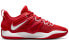 Фото #3 товара Баскетбольные кроссовки Nike KD 15 15 DO9826-600