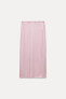 WASHED-EFFECT LONG SKIRT