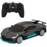 Фото #1 товара COLORBABY Rasting Bugatti Divo Remote 1:24 Radio Controlled Car