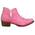 Фото #1 товара Roper Ava Embroidered Snip Toe Cowboy Booties Womens Pink Casual Boots 09-021-15