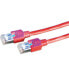 Фото #2 товара Draka Comteq SFTP Patch cable Cat5e - Red - 3m - 3 m