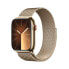 Фото #2 товара Apple Watch Series 9 Edelstahl 45 mm GPS+ Cellular Gold Milanaise Armband