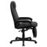 Фото #1 товара High Back Black Leather Executive Reclining Swivel Chair With Arms