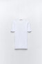 Supima® cotton t-shirt
