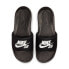 Nike Victori One Slide