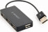 Фото #1 товара HUB USB Gembird 4x USB-A 2.0 (UHB-U2P4-04)