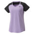 Фото #1 товара YONEX 20453 aus open short sleeve polo