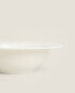 Фото #5 товара Porcelain bowl