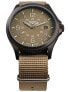 Фото #1 товара Наручные часы Traser H3 108205 P59 Esssential M Blue Men's 42mm 10ATM.