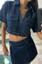 Z1975 denim cropped shirt