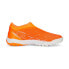 Фото #2 товара Puma Ultra Match LL Jr TT 107231 01 shoes