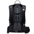 Фото #2 товара MAMMUT Lithium 25 backpack