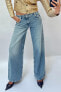 Z1975 WIDE-LEG MID-RISE JEANS