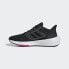 Фото #7 товара Женские кроссовки для бега adidas Ultrabounce Shoes (Черные)