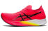 Asics Magic Speed 1.0 1011B026-650 Running Shoes