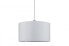Фото #2 товара PAULMANN 953.66 - Indoor - White - Fabric - Round - Monochromatic - Ceiling lamp