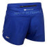 Фото #2 товара RAIDLIGHT Ripstretch Eco Shorts