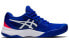 Asics Gel-Challenger 13 1042A164-400 Athletic Shoes