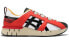 Onitsuka Tiger Fabila 1183A775-100 Sneakers