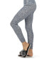 Women's Mid-Rise Jogger Pants Bottom With Tapered Legs