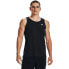 Фото #2 товара UNDER ARMOUR Streaker Run sleeveless T-shirt