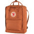 Фото #3 товара Fjallraven Kanken Terracotta Brown