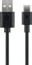 Wentronic 45735 USB Kabel 1 m A C Schwarz - Cable - Digital