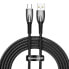 Фото #1 товара Kabel przewód do szybkiego ładowania Glimmer USB-A - USB-C 2m - czarny