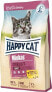 Фото #1 товара Сухой корм для кошек Happy Cat, для стерилизованных, с курицей, 1.5 кг