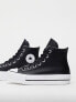 Фото #1 товара Converse chuck taylor all star Hi lift trainers in black leather